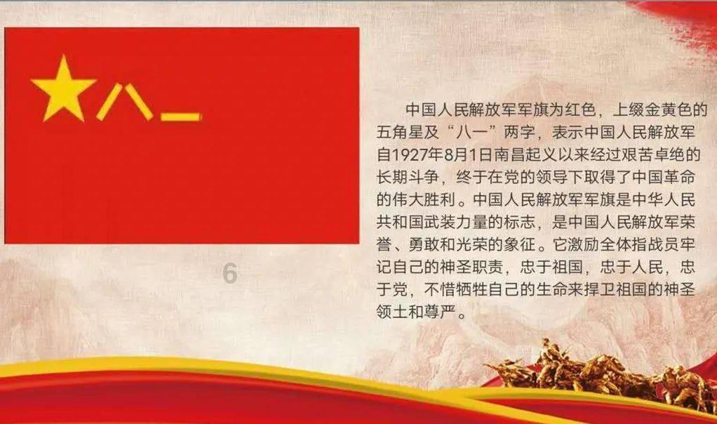 机智问答网页——吉利汽车哪一款车最漂亮?的独家解答